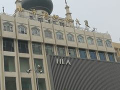 -北京穆斯林大厦