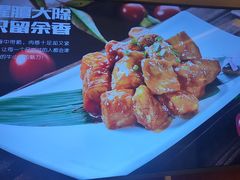 -福云龙(黄河南大街店)