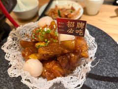 -老福洲·三十年福州味(斗东店)