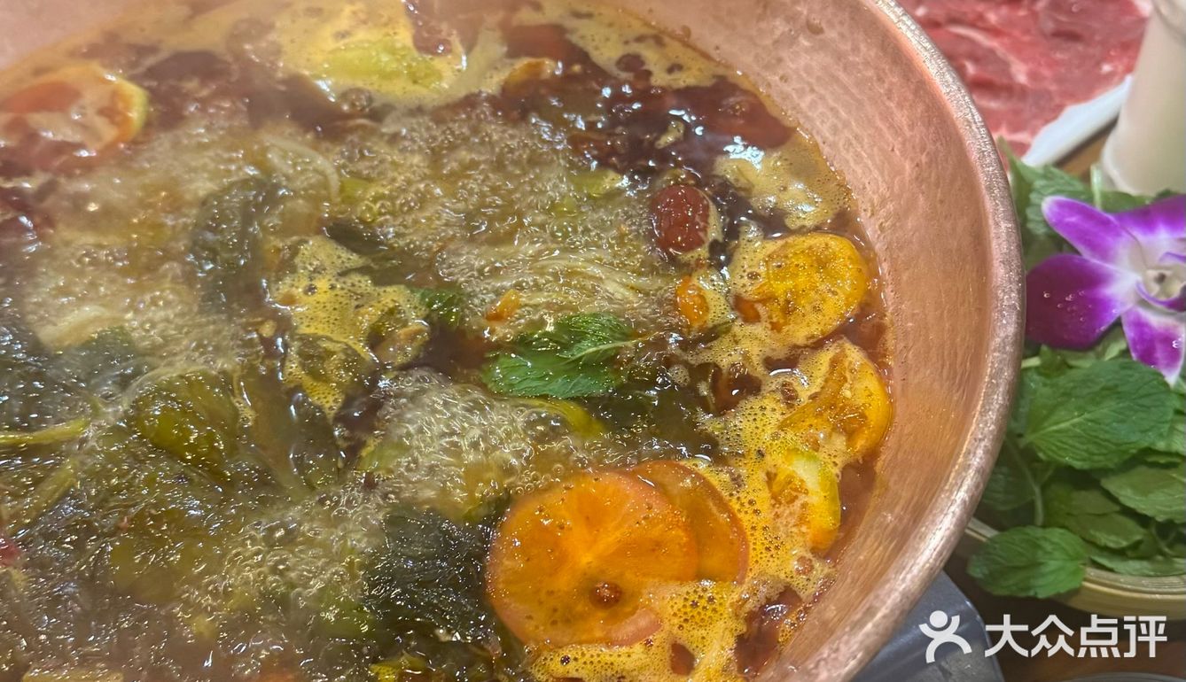 👍🏻深受好评！这家云南牛肉火锅真好吃！！