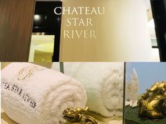 -上海浦东星河湾酒店