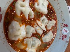 -幺不倒重庆小面(大梁店)