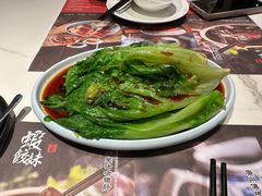 -虾饺妹·粤式茶餐厅(荟聚店)