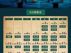 -中国船政文化博物馆
