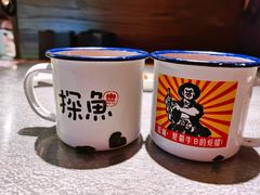 -探鱼·鲜青椒爽麻烤鱼(北京路天河城店)