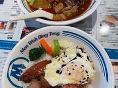 -敏华冰厅(平安金融中心店)