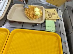 -成裕雪糕店(士多店)