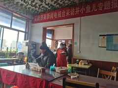 大堂-宝羊老白家包子铺