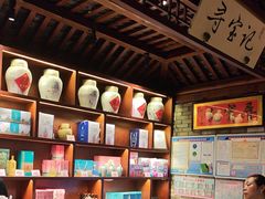 -寻宝记绍兴菜(鲁迅路店)