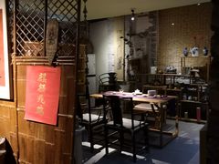 -驿舍·民國老营房院子私房菜(科学会堂店)