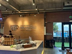 -喜马拉雅森(运河汇1958店)
