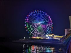 -琴岛之星摩天轮