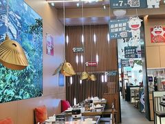 -老屋印象川菜(世纪东方店)