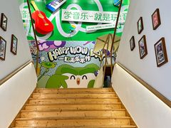 -音乐窝玩创中心·乐器声乐(海珠乐峰店)