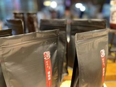 -陈学正酸梅汤(大学习巷店)