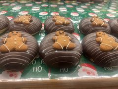 -山崎面包(苏州中心店)