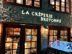 门面-LA CREPERIE BRETONNE布列塔尼法式餐厅(天童北路店)
