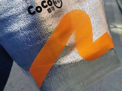 -CoCo都可(昌吉店)