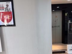 -牙博士口腔品牌连锁(昆山城区店)