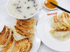 -劈柴院锅贴(沈阳路店)