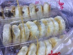 -矮子馅饼(贵阳总店)