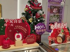 -GANSO元祖食品(信达蓝湖郡店)