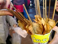 -小红旗臭豆腐炸冷面(万达店)
