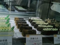 -麦雪尔甜品·生日蛋糕(新街口旗舰店)