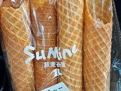 -菽麦谷屋(新光里店)