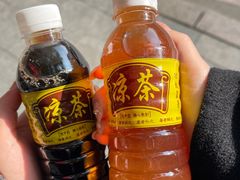 -福合埕牛肉火锅(长平国新店)