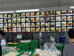 -宫廷糕点铺(建设路店)