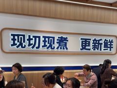 -粉小主·贵州酸汤牛肉粉(南京仙林金鹰店)