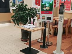-德克士(深泽店)
