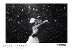 点击看大图 爱城婚纱摄影-爱城婚纱摄影·品质严选店