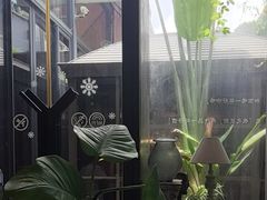 -肴约·花园式餐厅(湖里店)