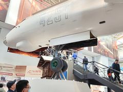 -中国航空博物馆