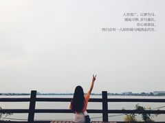 -鹅湖玫瑰文化园