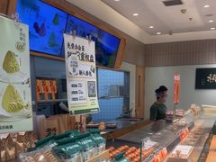 -泸溪河桃酥(欧尚店)