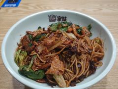 -家味螺蛳粉&烤鱼(五角场店)