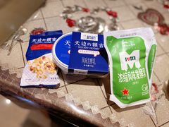 -新疆儿子娃娃餐厅(锦华街店)