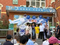 -凡恩格林幼儿园(中灿苑校区)