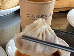 -二泉园老菜馆·百年无锡菜