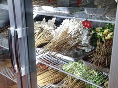 -三番火辣串串香(总店)