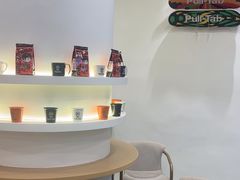 -Pull-Tab拉环咖啡(杭州市上城区来福士中心店)