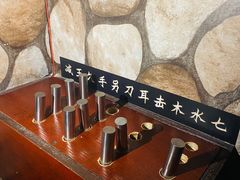 -MJ魔爵全机关真人密室逃脱(青浦万达茂店)