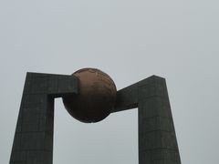 -青澳湾北回归线广场