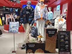 -% Arabica阿拉比卡咖啡(前滩太古里店)