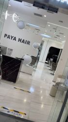 -AYO SALON