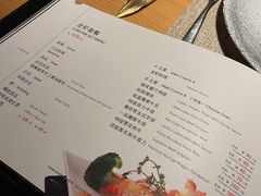 -香樟花园法式铁板烧(恒隆广场店)