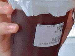 -滇咖啡体验店